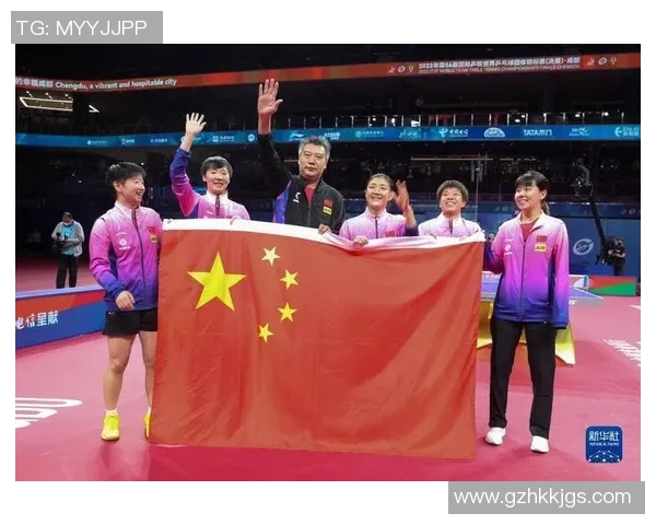 成都乒乓球队在全国比赛经验排行榜中荣登第八名引发热议